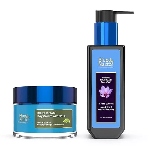 Blue Nectar Moisturizer with SPF 30 - Radiance Boosting, Natural Ingredients - 1.7oz